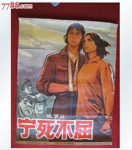 十四大学环境科学学位证书
