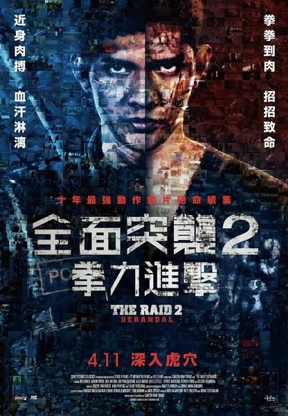 亚拉巴马大学系统DiplomainEconomics