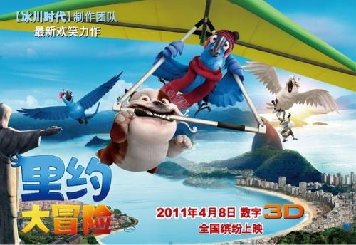日本顺天堂大学文凭毕业证怎么买假的