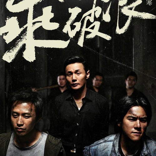 切斯特大学学历学位认证